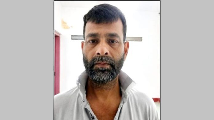 boalkali arrest mafij বোয়ালখালী