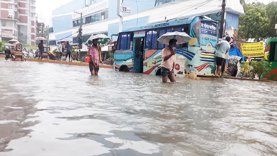 চট্টগ্রাম