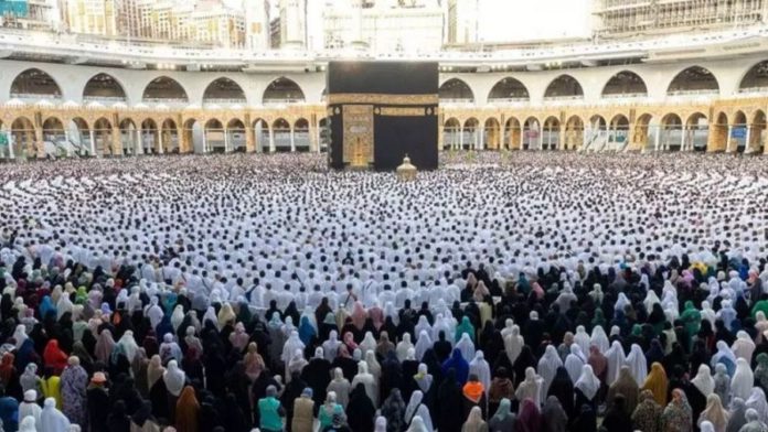 haj হজ