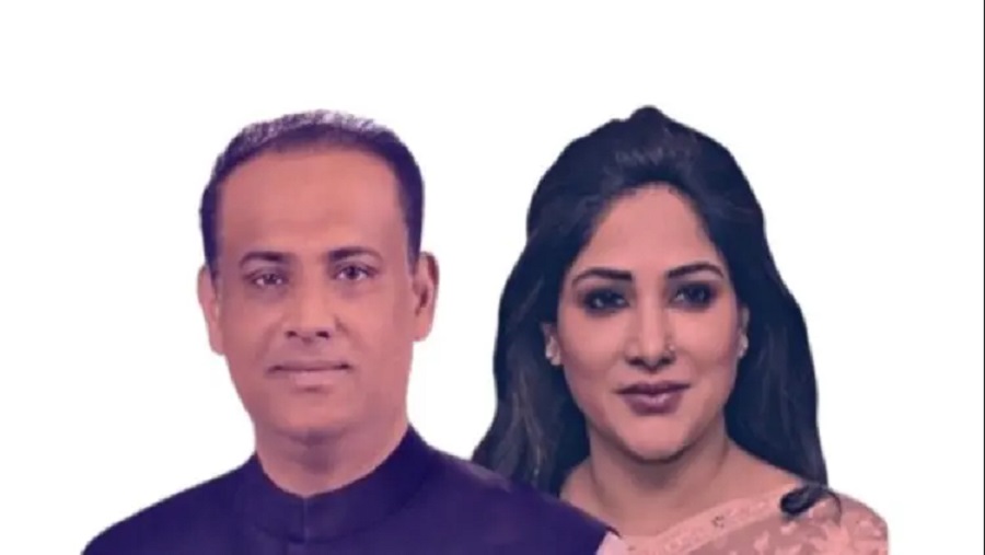 ইউসিবি