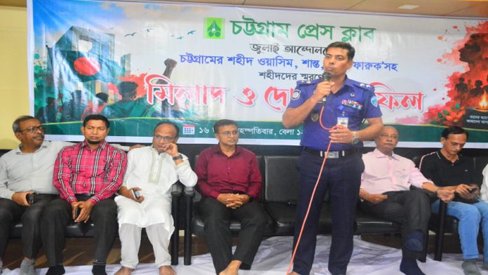 জুলাই