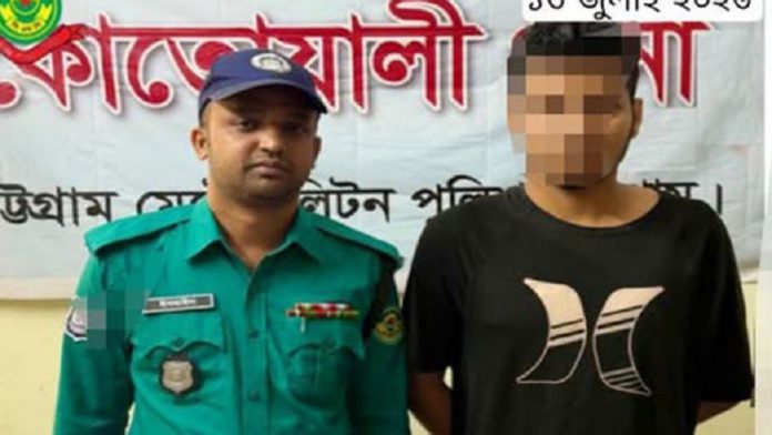 কারাদণ্ডপ্রাপ্ত