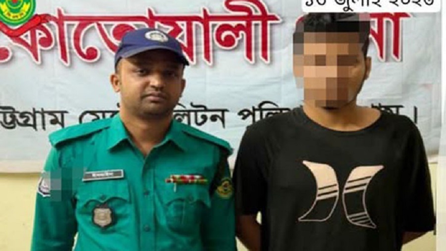 কারাদণ্ডপ্রাপ্ত