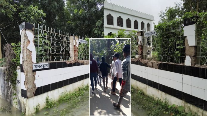 দেয়াল