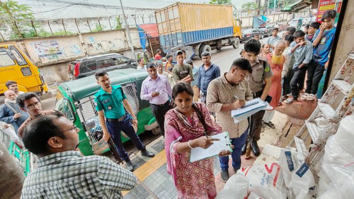 mobile court politin পলিথিন
