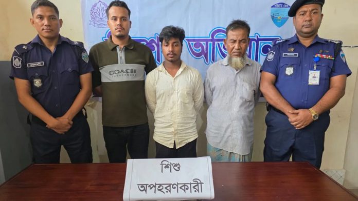 হাসপাতাল