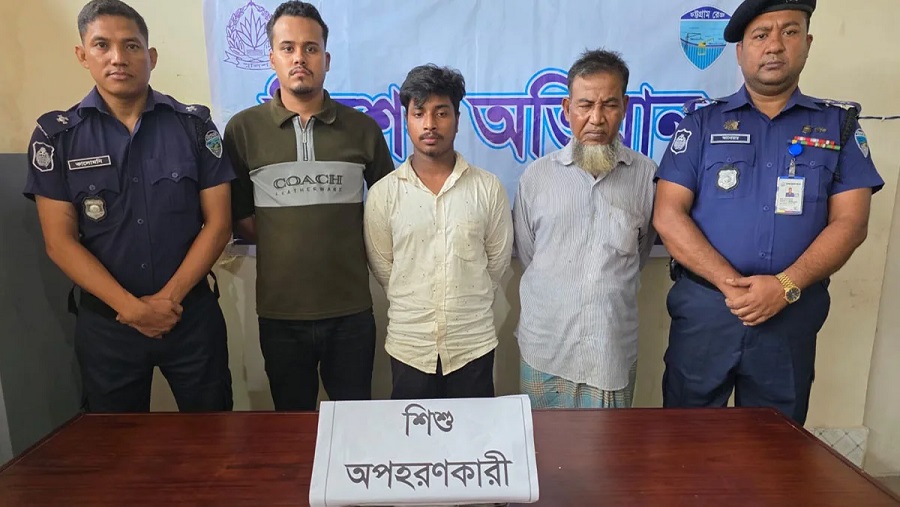 হাসপাতাল
