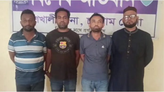 ক্লিয়ারেন্স