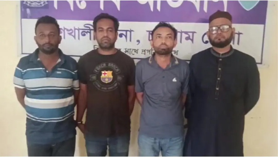 ক্লিয়ারেন্স