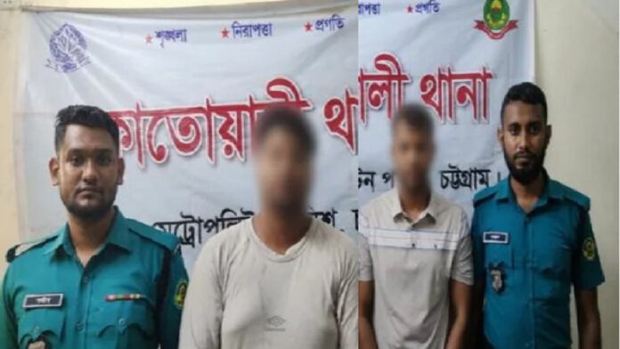 ভল্ট