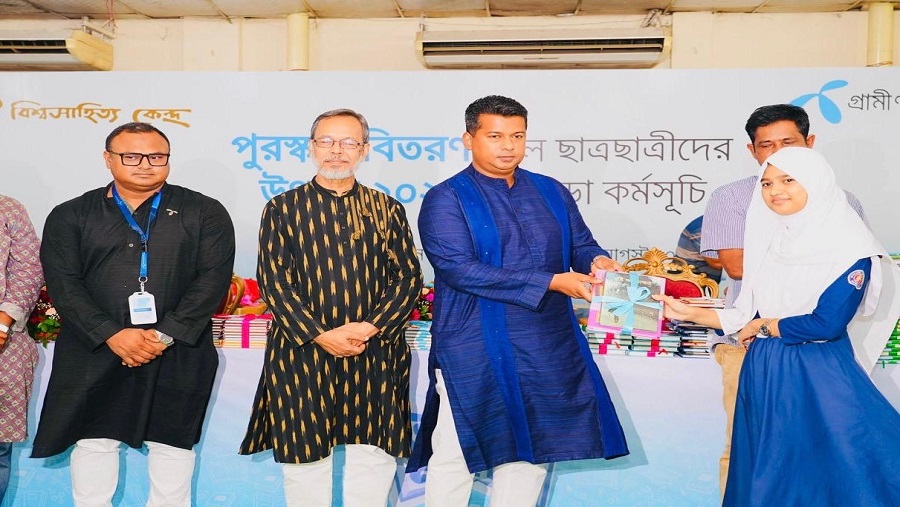 জেলা প্রশাসক