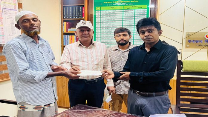 লোহাগাড়া