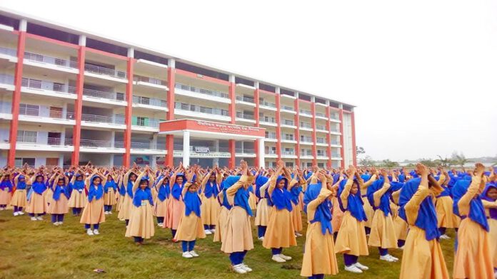 বিদ্যালয়