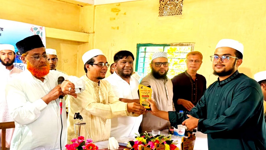 মাদ্রাসা