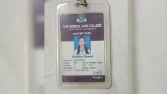 পরীক্ষা