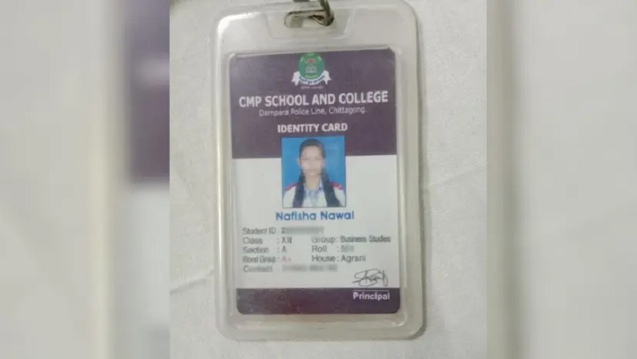 পরীক্ষা