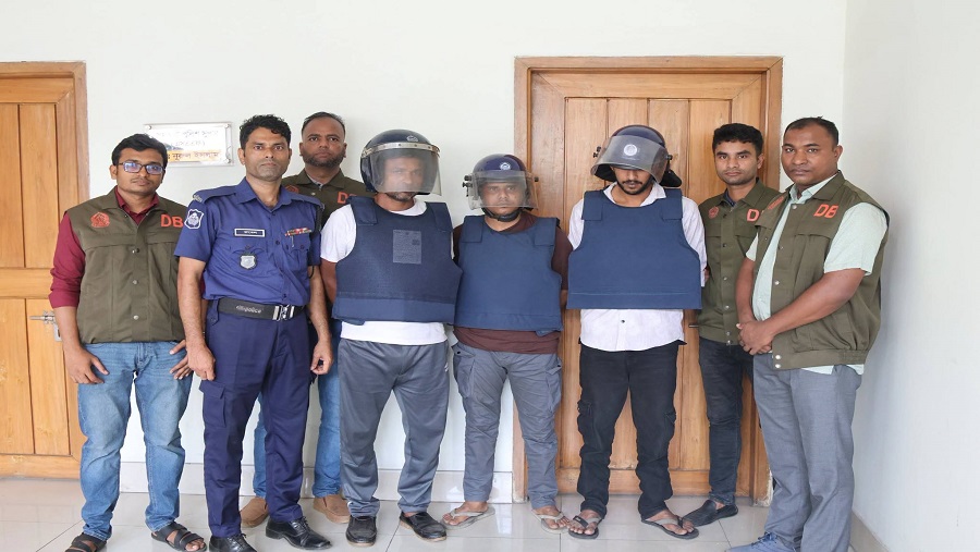 যুবদল নেতা
