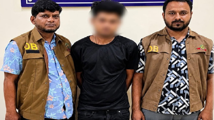 বাকলিয়া