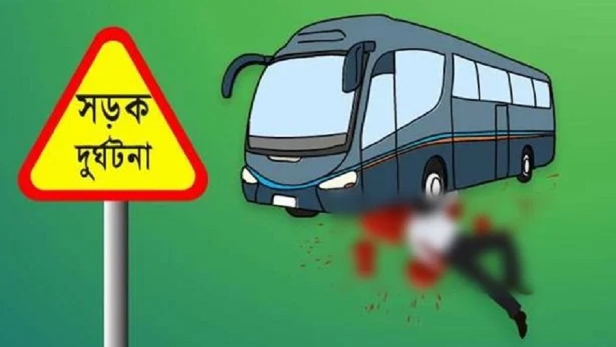 বালুছড়া
