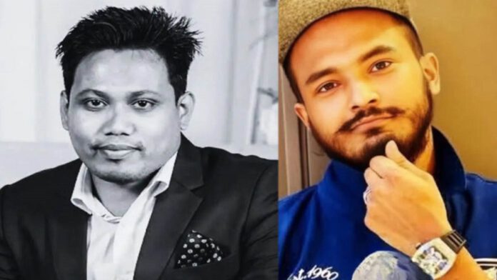 ছুরিকাঘাত