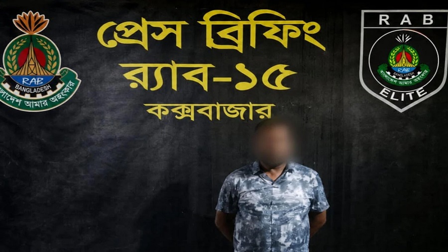 কক্সবাজার