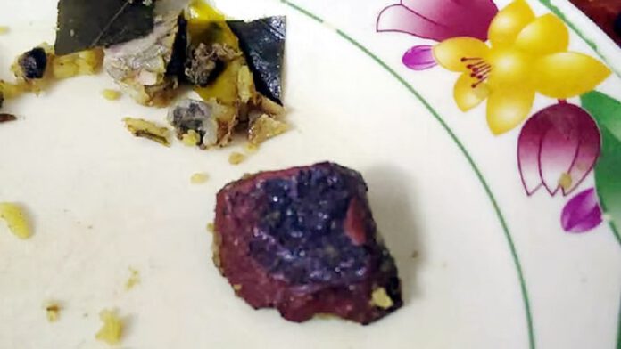 ক্যানটিন