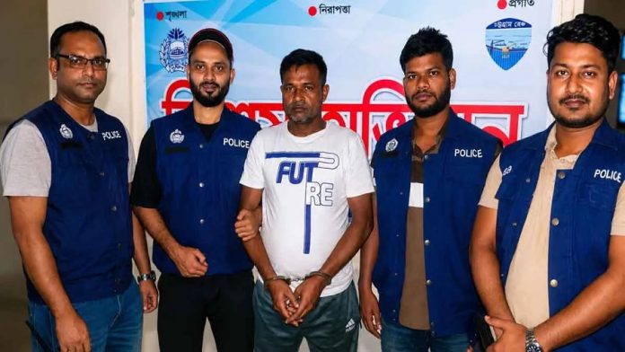 হাটহাজারী