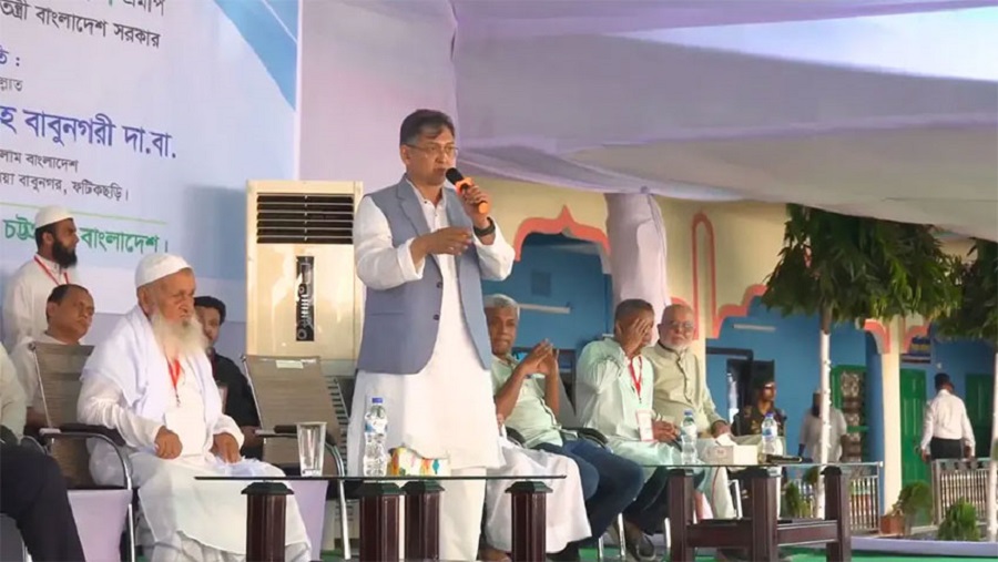 স্বরাষ্ট্রমন্ত্রী