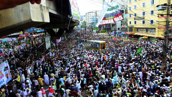 জশনে জুলুস