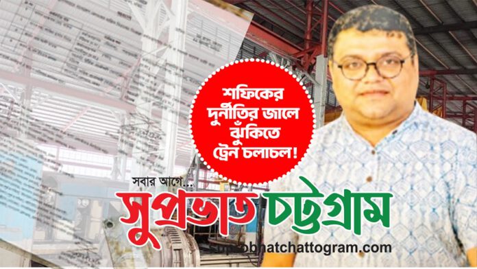 দুদক