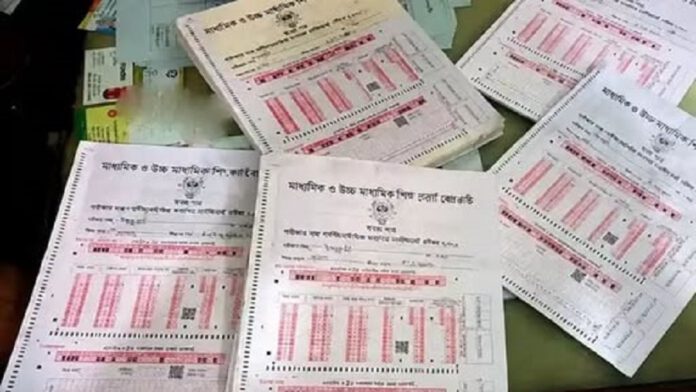 বোর্ড