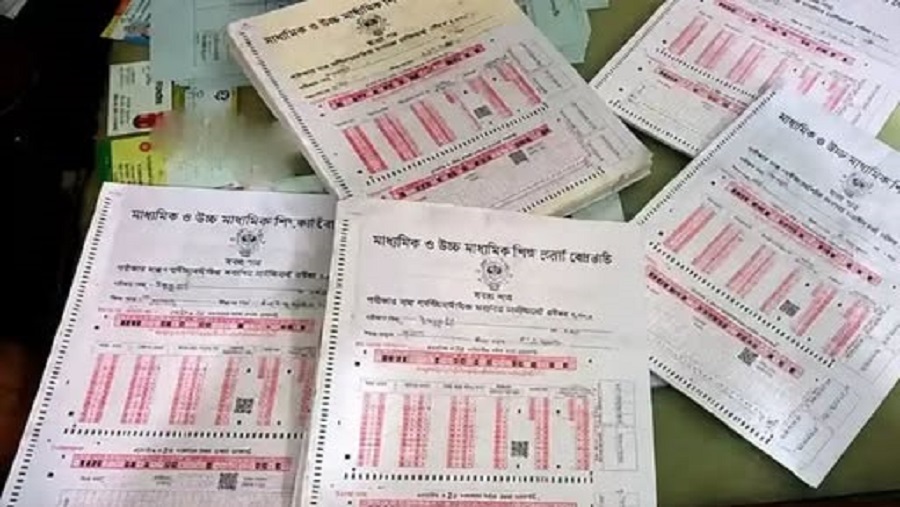 বোর্ড