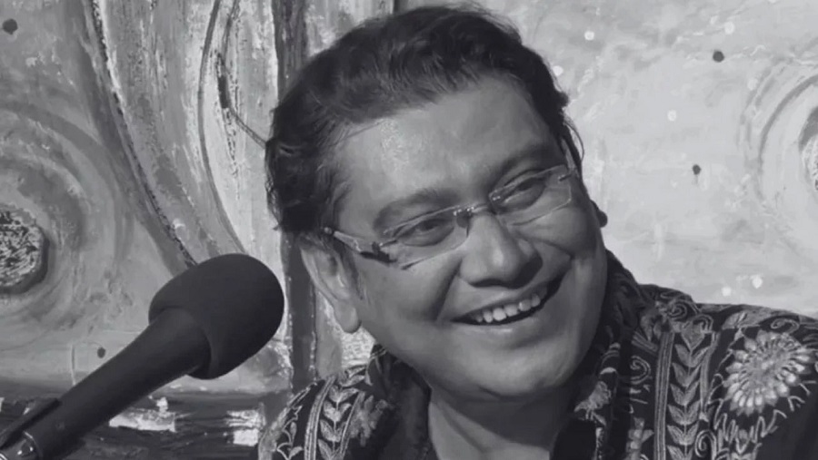 সংগীত