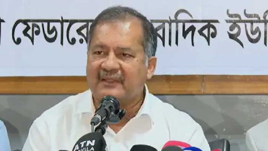 আওয়ামী লীগ