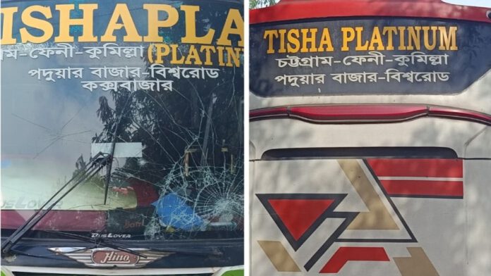 চন্দনাইশ