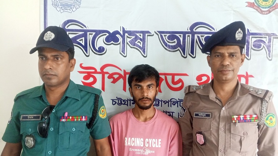 পলাতক
