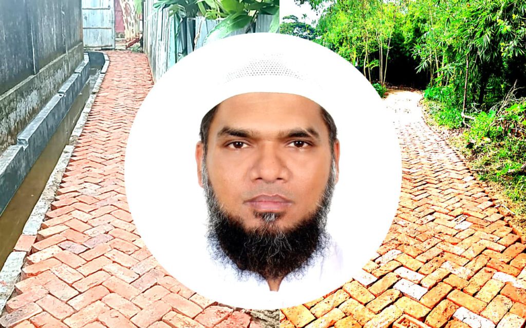 "শাসক নয়, জনগণ যদি চাই, পুণরায় আধুনগরবাসীর সেবক হিসেবে কাজ করতে চান মোঃ নাজিম উদ্দিন