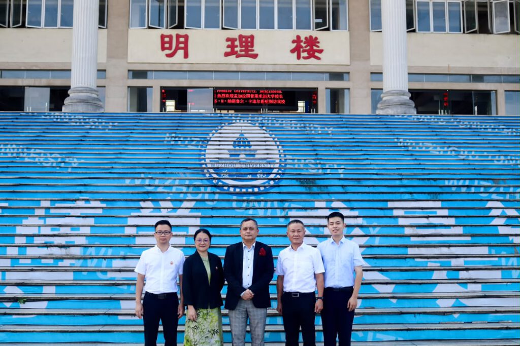 প্রিমিয়ার ইউনিভার্সিটি ও Wuzhou University-এর মধ্যে শিক্ষা ও গবেষণা সহযোগিতা নিয়ে আলোচনা
