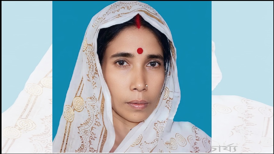 আচার্য্য