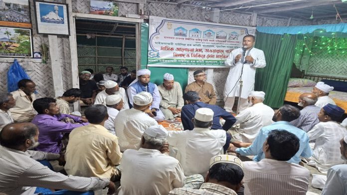 মাইজভান্ডার ওরশ