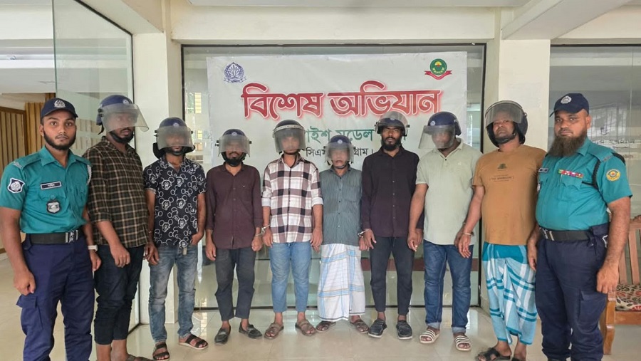 অপহরণ