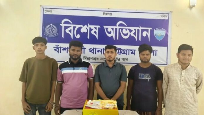 বাঁশখালী