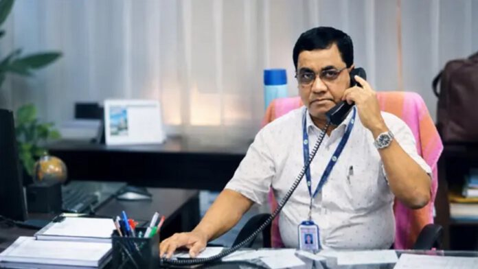বাংলাদেশ ব্যাংক