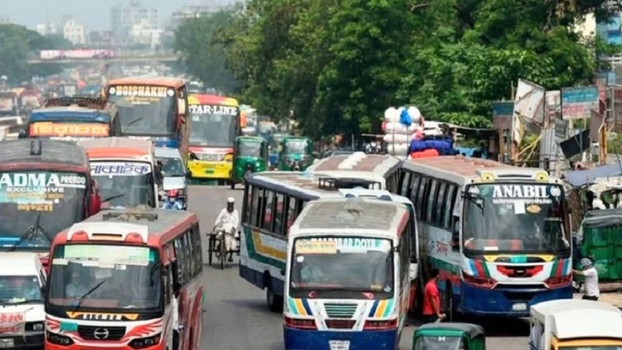 জ্বালানি