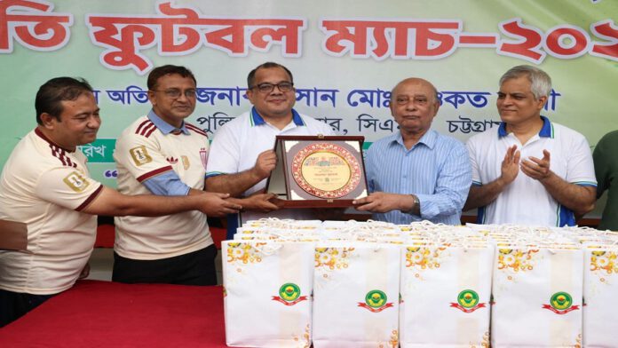 সিএমপি