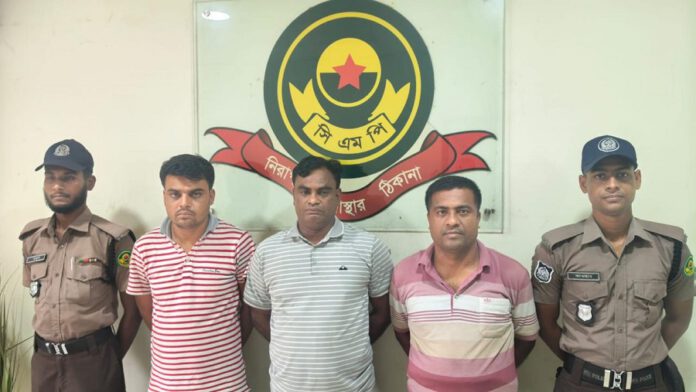 বাকলিয়া