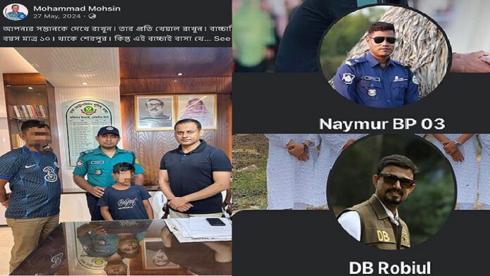 কনটেন্ট