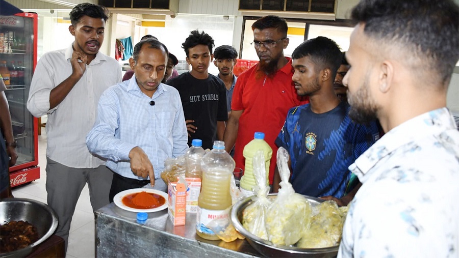 দেওয়ানহাট