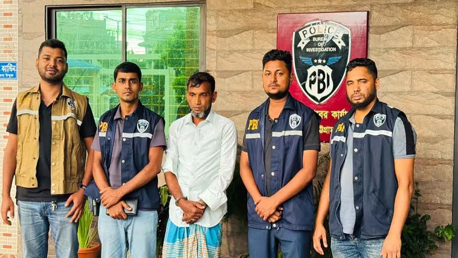 পিবিআই