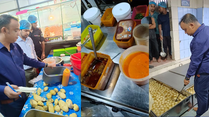 খাবার